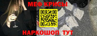 альфа пвп Жуковский