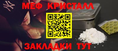 гидра Заводоуковск