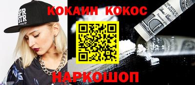 apvp Заволжье