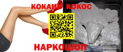 альфа пвп Жуковский