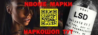 apvp Заволжье