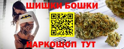 альфа пвп Жуковский