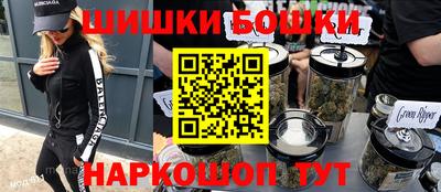 apvp Заволжье