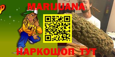 альфа пвп Жуковский