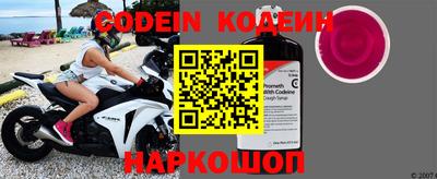 apvp Заволжье