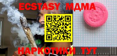 apvp Заволжье