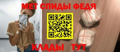 apvp Заволжье