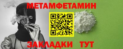 apvp Заволжье