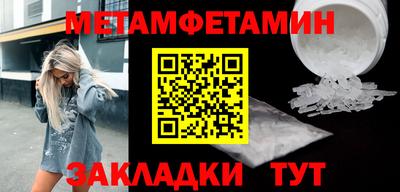 apvp Заволжье