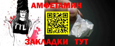 apvp Заволжье
