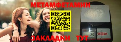 apvp Заволжье