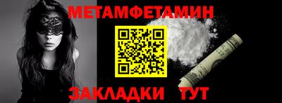 apvp Заволжье