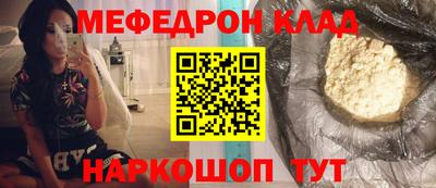 гидра Заводоуковск